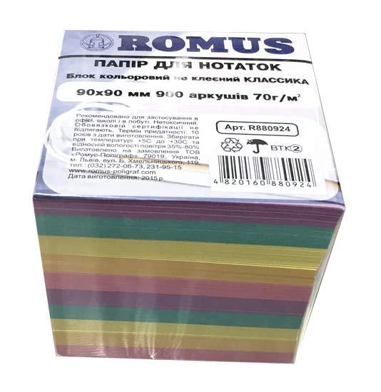 Папір для нотаток Romus непроклеєний 90х90 мм 900 аркушів Класика (R880924)