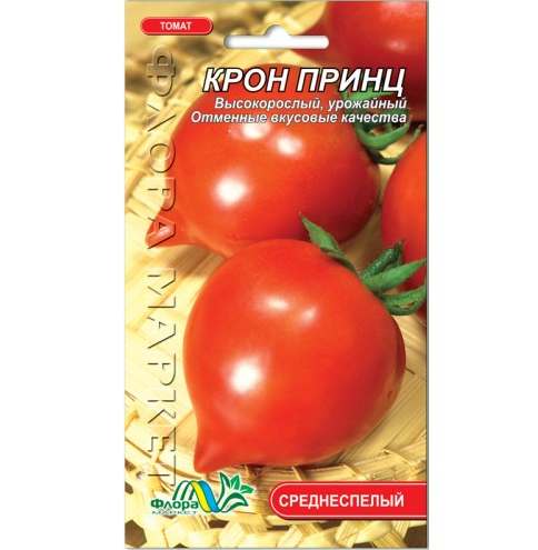 Семена томата Крон принц красный среднеспелый 0,1 г (25950)