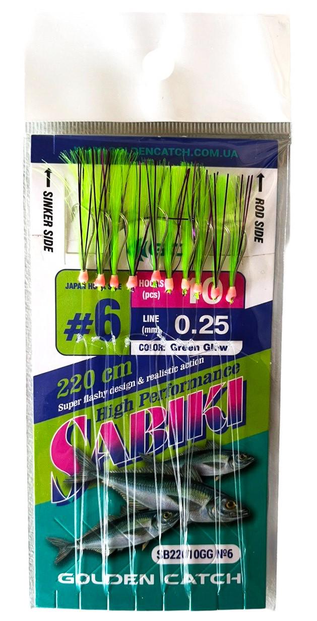Самодур Golden Catch SABIKI SB22010GG №6 10 крючков люрекс Салатовый (2334265596)