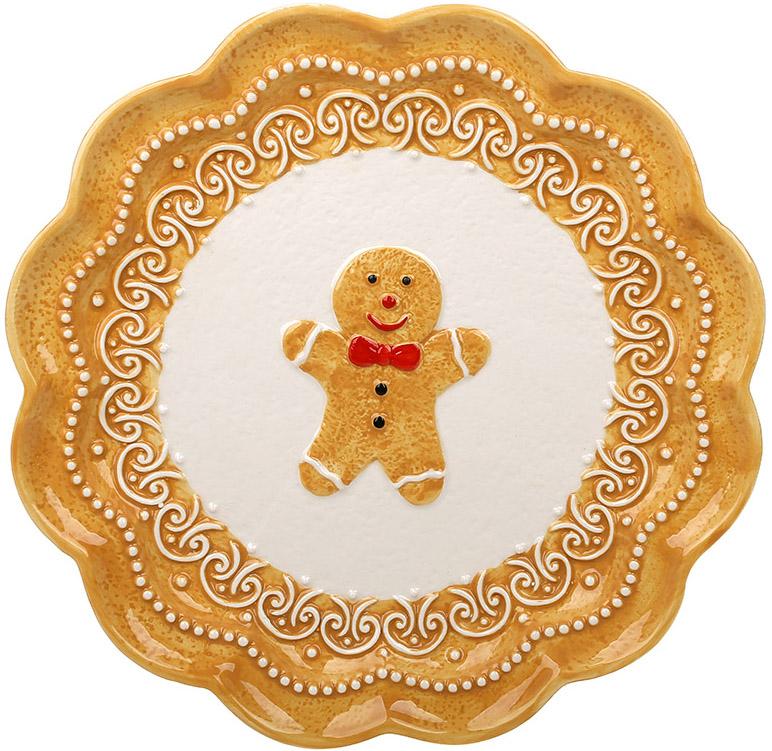 Набор керамических тарелок Пряничный Человечек 2 шт. 27,5 см