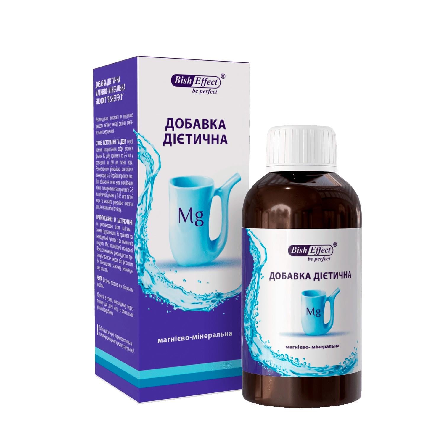 Добавка диетическая Бишофит Полтавский питьевой магниево-минеральная 250 мл (1011062-Other) Добавка диетическая Бишофит Полтавский питьевой магниево-минеральная 250 мл (1011062-Other)