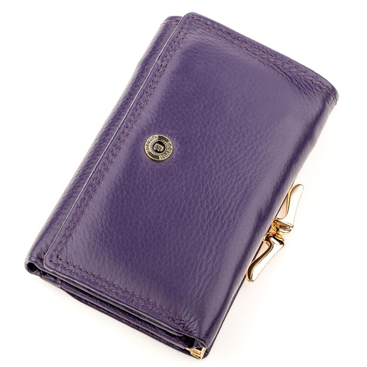 Гаманець жіночий Boston 18461 шкіра Фіолетовий