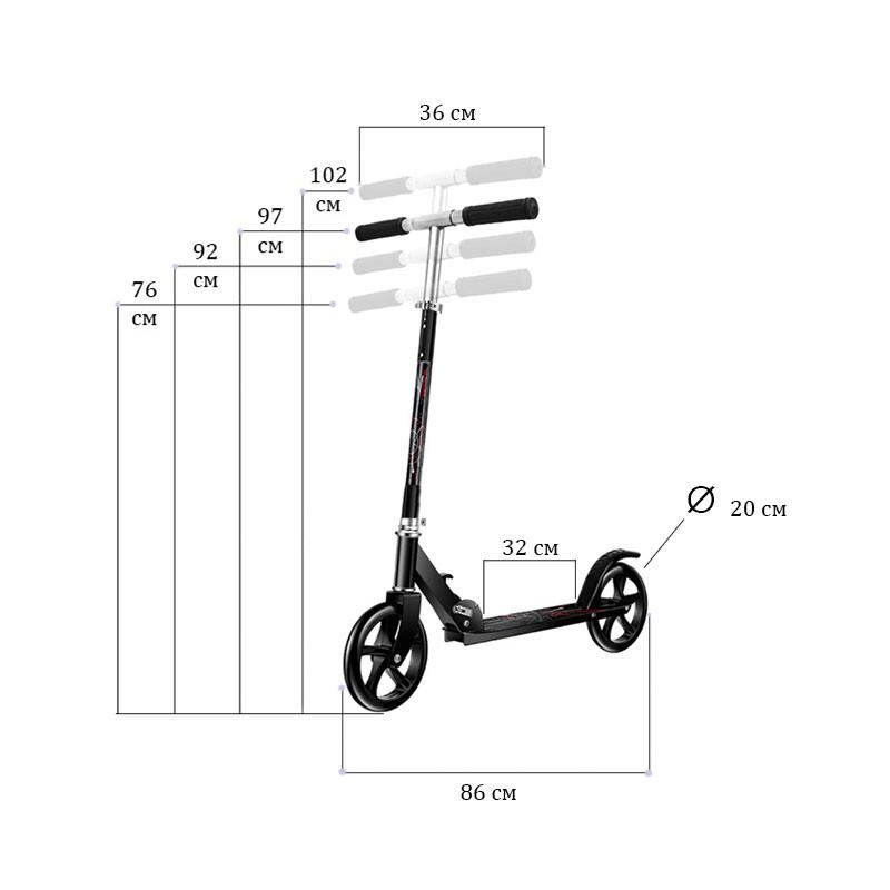 Двухколесный самокат Scooter 885 Черный - фото 8