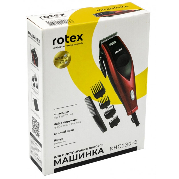 Машинка для стрижки Rotex RHC130-S - фото 10