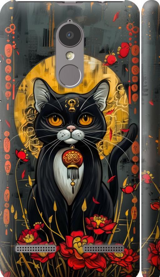 Чехол на Lenovo K6 China Cat (6134m-452-42517)