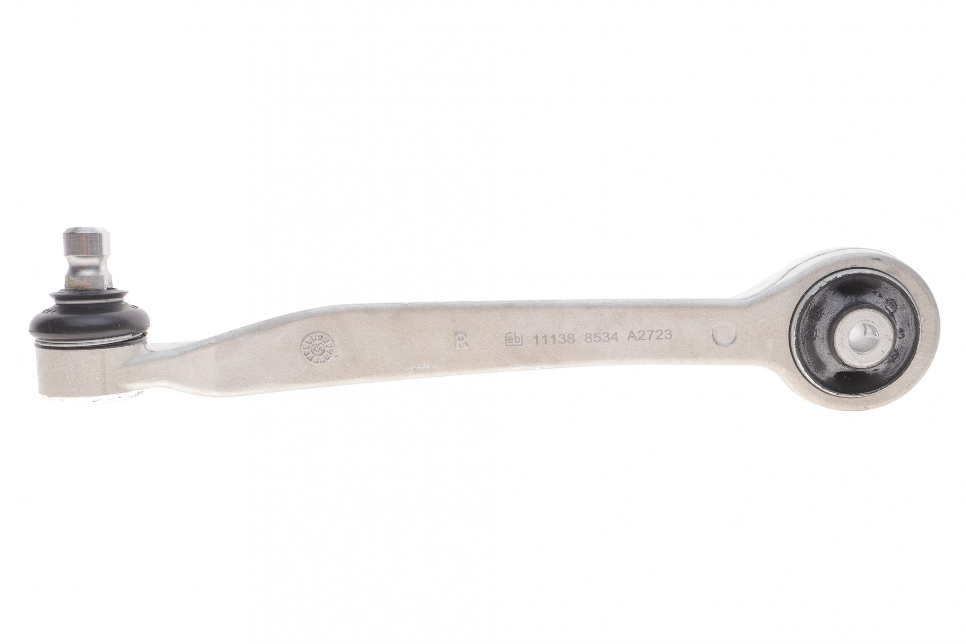 Рычаг подвески FEBI BILSTEIN передний/сверху/спереди R Audi A4/VW Passat B5 96-05 (11138)