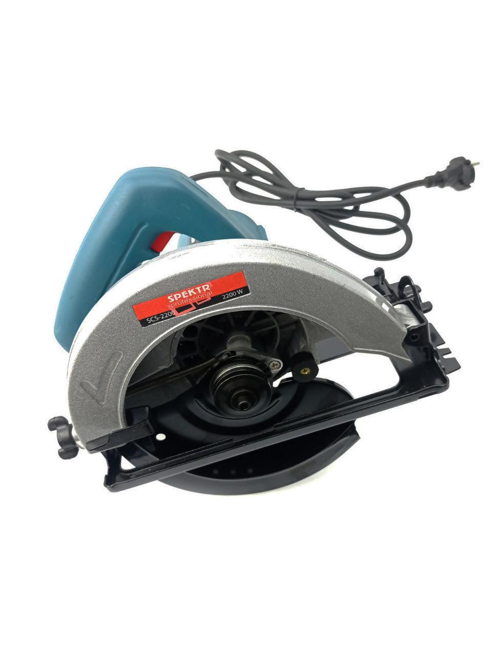 Пила дисковая Spektr SCS-2200