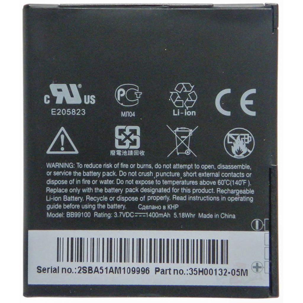 Аккумулятор для HTC G5/G7/Desire/Nexus One/A8181/T8188 1400 mAh PRC (BB99100)