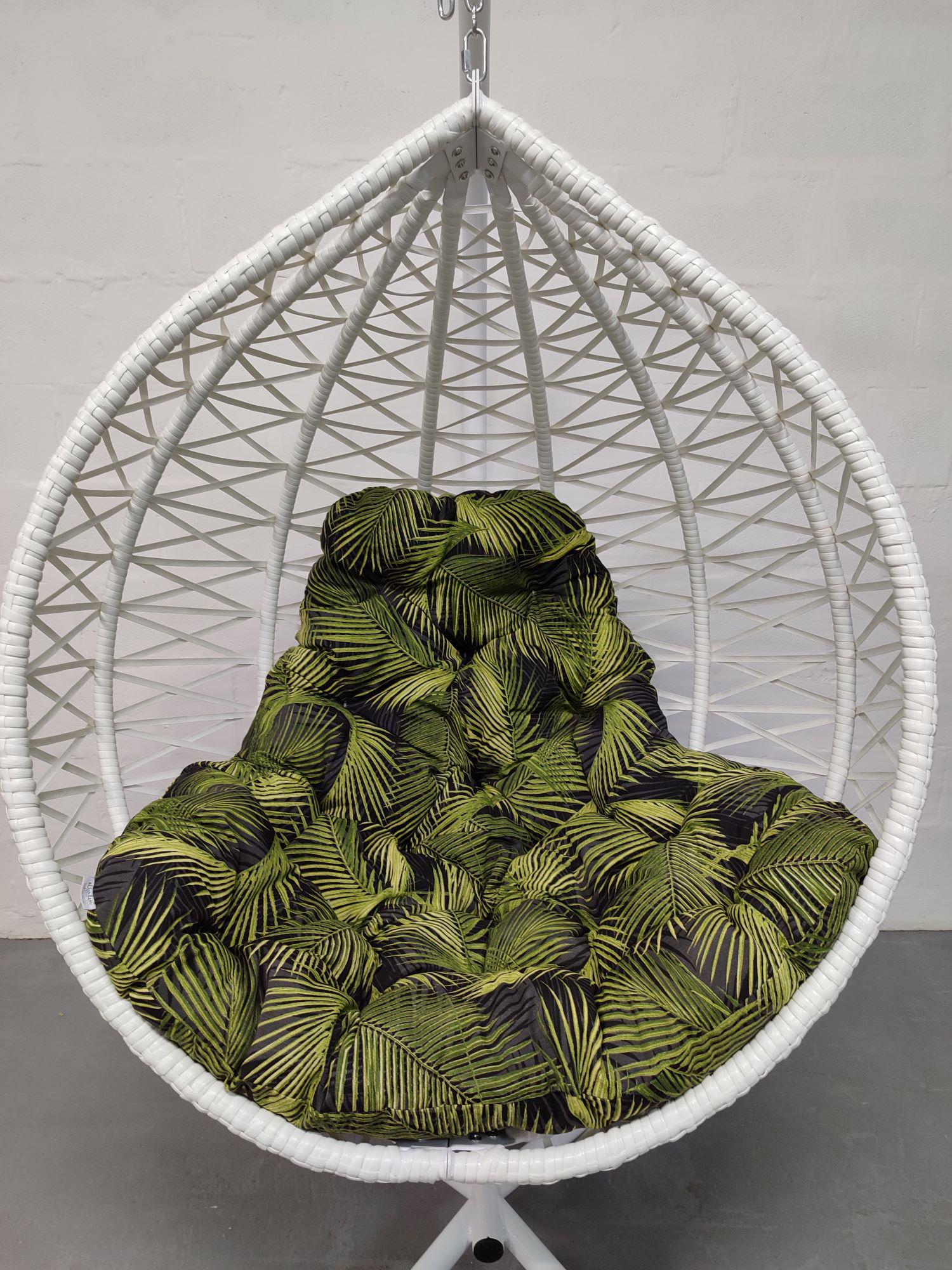 Подушка для крісла-кокона Kentia лонета (5687) - фото 1 Подушка для крісла-кокона Kentia лонета (5687) - фото 1