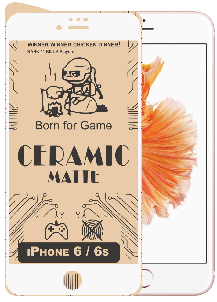 Защитная пленка керамическая Ceramic iPhone 6/6S матовая White (16500)