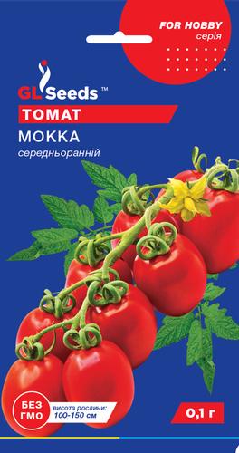 Семена Томат GL Seeds Мокка 0,1 г (219) Семена Томат GL Seeds Мокка 0,1 г (219)