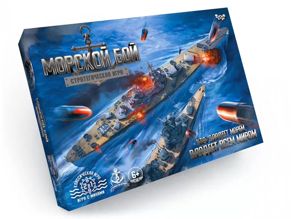 Настільна гра Danko Toys Морський бій Різнокольоровий (SR-113-N-980) - фото 2 Настільна гра Danko Toys Морський бій Різнокольоровий (SR-113-N-980) - фото 2