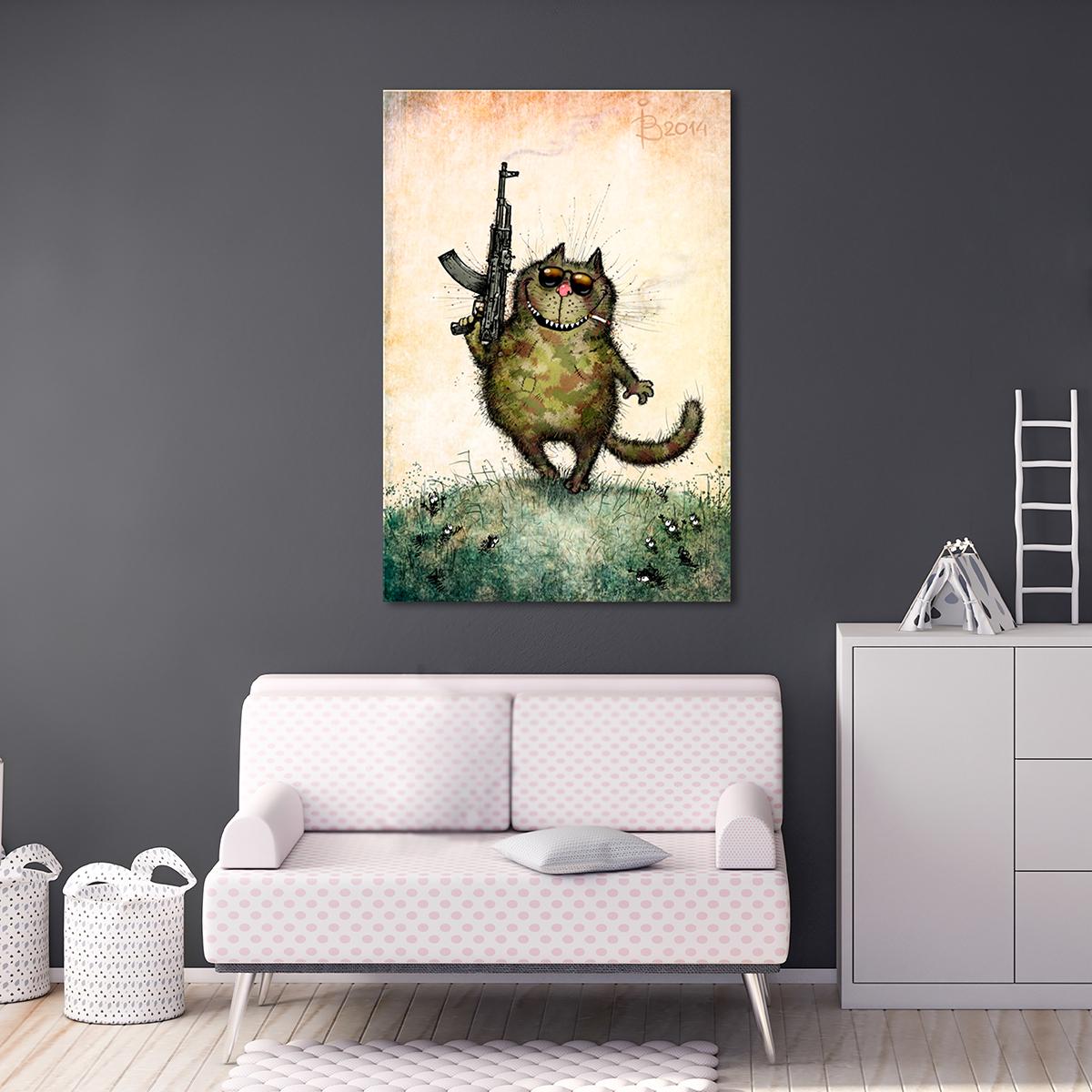 Модульная картина 23 февраля 1 модуль 80x120 см (_rinaz_20141624002)