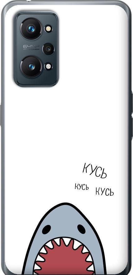 Чехол на Realme GT Neo 2 Акула (4870u-2489-42517)