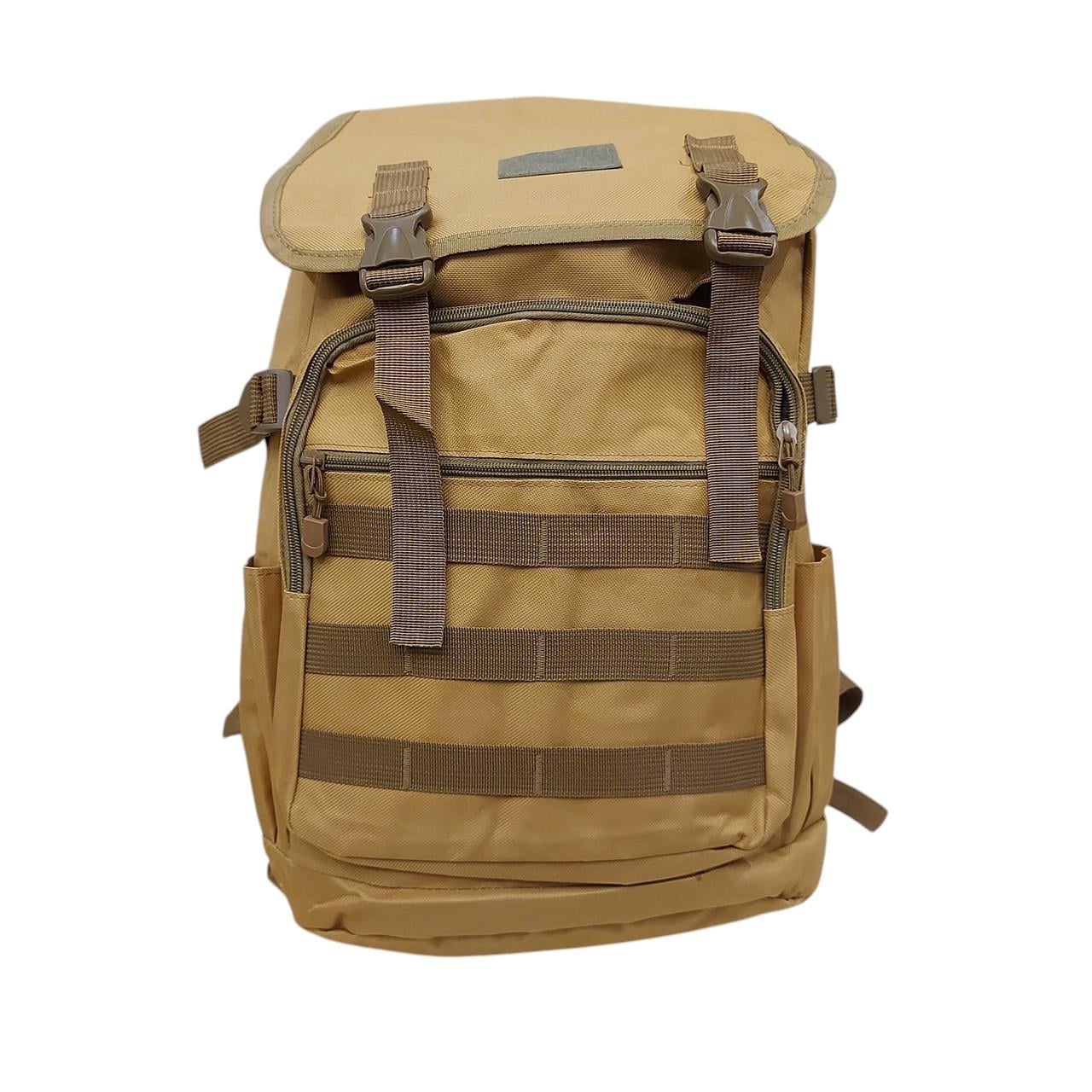 Рюкзак Gladstone Tactical Pro Coyote (50513)