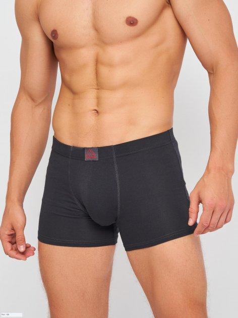 Трусы-боксеры Kappa Boxer Uomo Elastico Ric c/etichetta Logo 2XL Антрацит (K1201 Antracite-2XL) Трусы-боксеры Kappa Boxer Uomo Elastico Ric c/etichetta Logo 2XL Антрацит (K1201 Antracite-2XL)