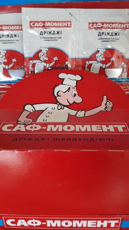 Дрожжи сухие Саф-момент быстродействующие 11 г - фото 5