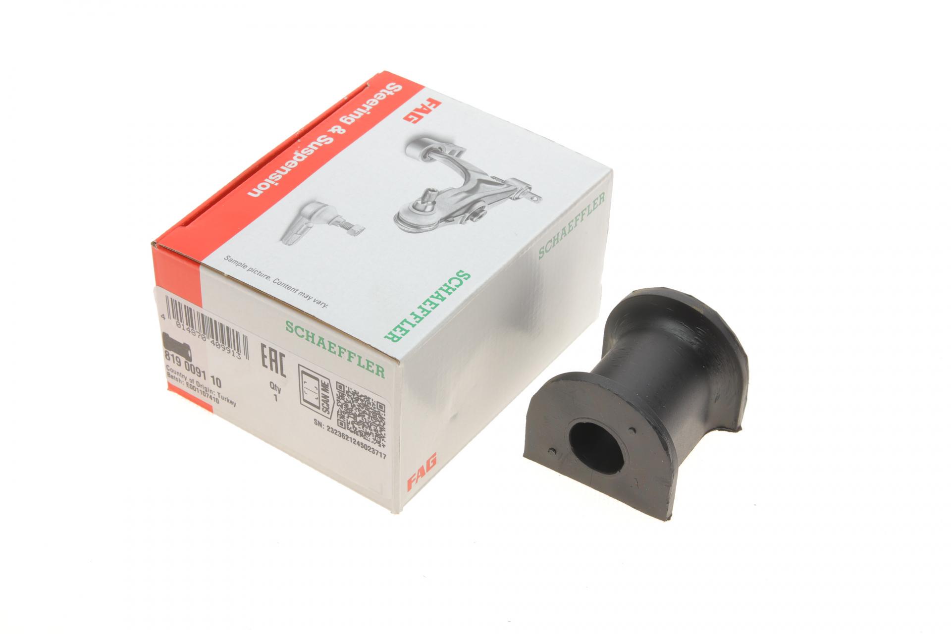 Втулка стабилизатора заднего VW Caddy 03- 19 мм (819 0091 10)