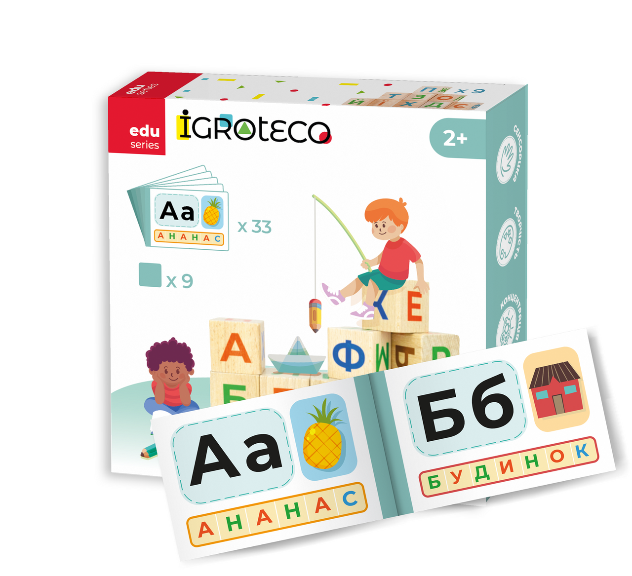 Набір розвиваючий дитячий дерев'яний Igroteco Український Алфавіт