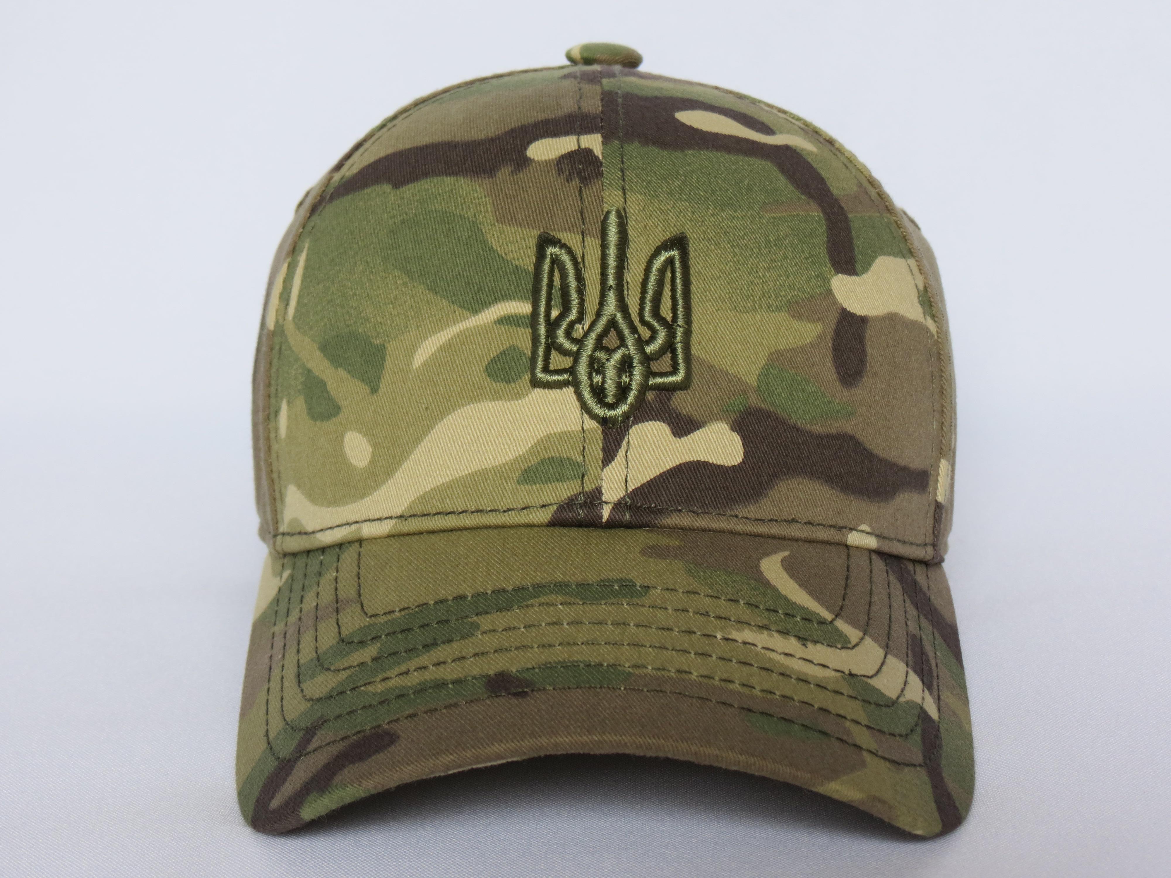 Кепка ЗСУ Герб України р. 60 Мультикам (818)