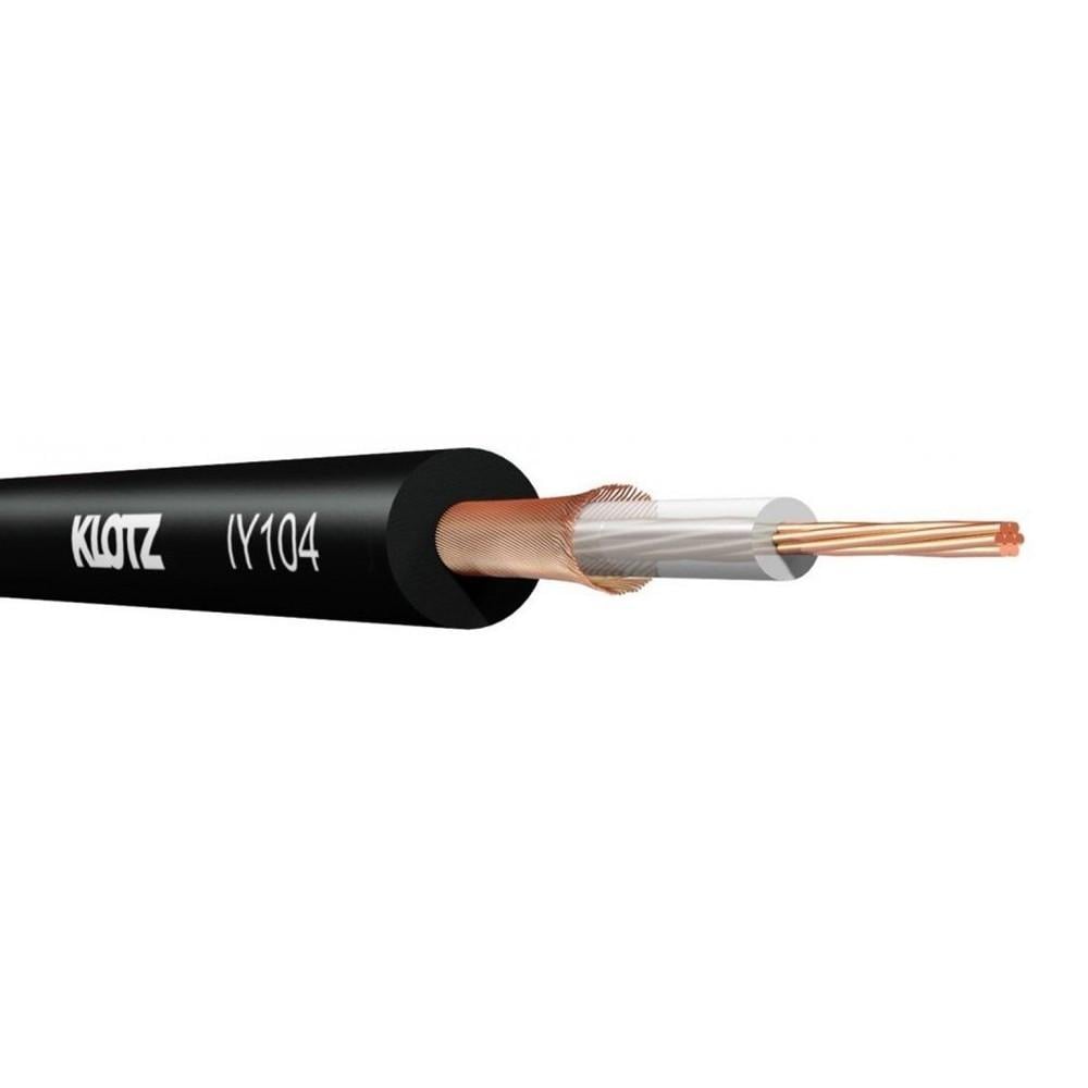 Кабель инструментальный PVC-NBR AWG24 7x0,20 мм Ø 4 мм 1 м Черный (000001891)