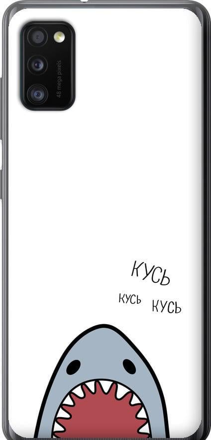 Чехол на Samsung Galaxy A41 A415F Акула (4870t-1886-42517)