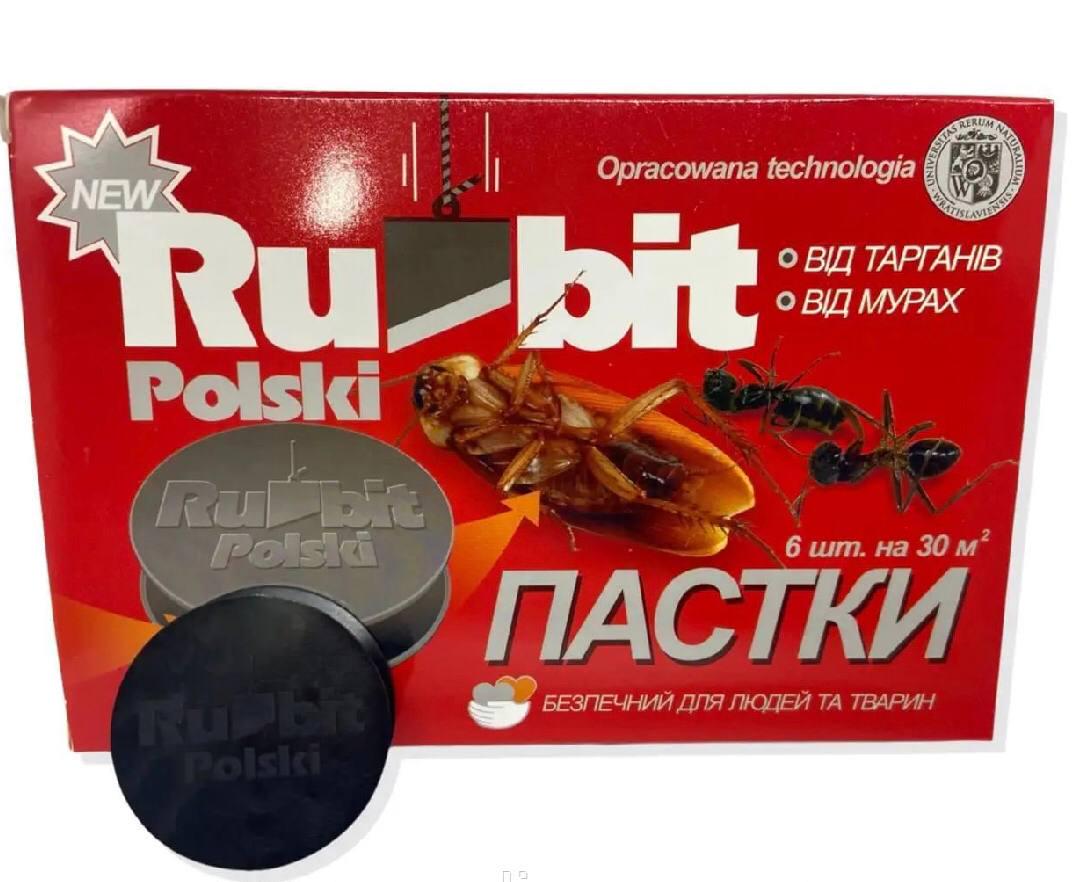 Инсектицид от тараканов Rubit Polski ловушки 6 шт. (26284771)