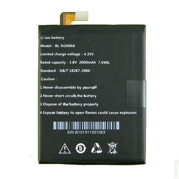 Батарея Fly BL-N2000A IQ453 PRC
