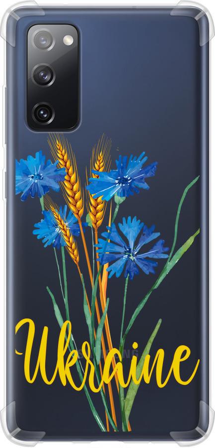 Чехол на Samsung Galaxy S20 FE G780F Ukraine v2 (5445sp-2075-42517)
