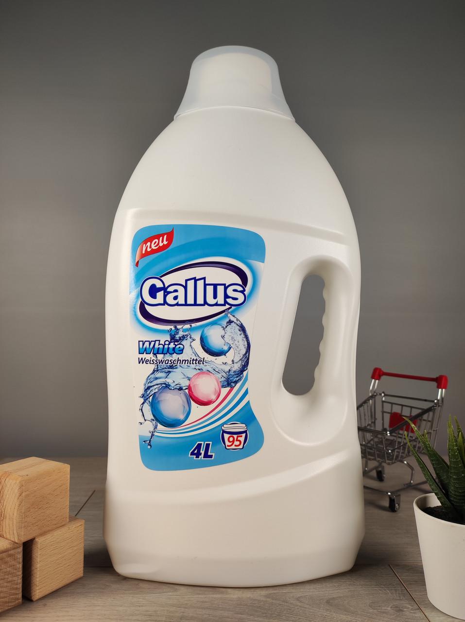 Гель для стирки Gallus white 4 л 100 стирок (1883046469)