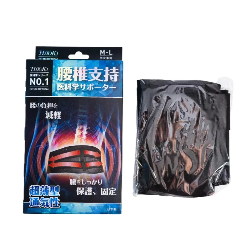 Супінатор медичний для поперекового відділу HITOKI Medical Supporter Spine Support (2643343087) - фото 2