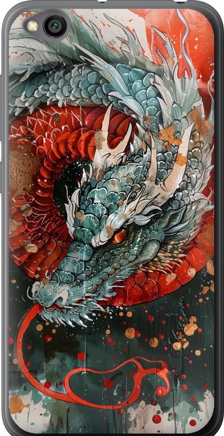 Чехол на Xiaomi Redmi Go Стихия огня (6101u-1667-42517)