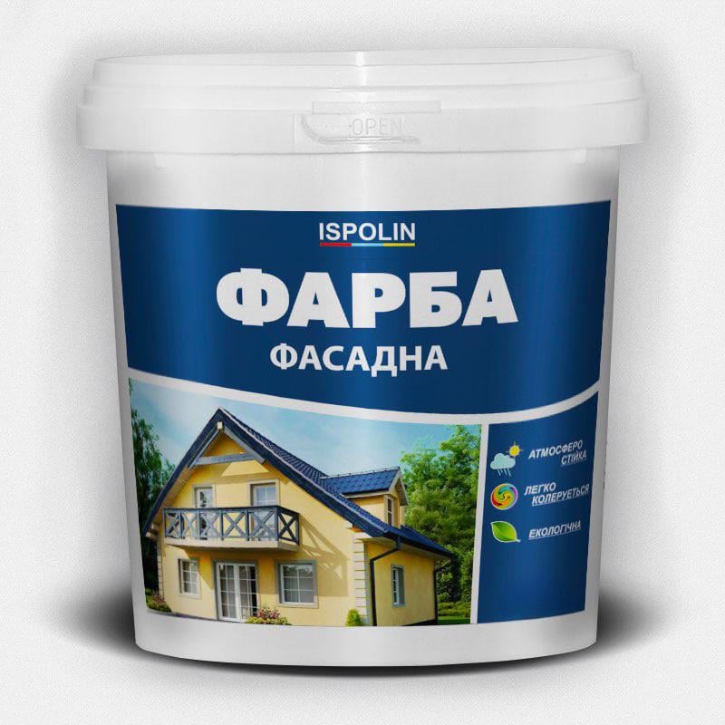 Краска водно-дисперсионная фасадная 10 л Белый (2467694833)