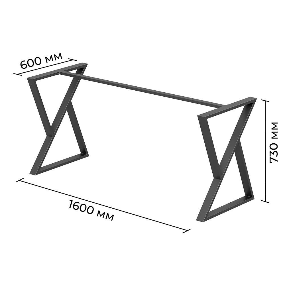 Каркас разборной для стола из металла Loft 1600х600х730 мм Черный (K1076-160) - фото 2 Каркас разборной для стола из металла Loft 1600х600х730 мм Черный (K1076-160) - фото 2