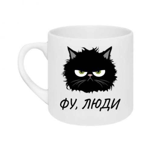 Чашка Кот "Фу, люди" 180 мл Белый (18822836-1-210114)