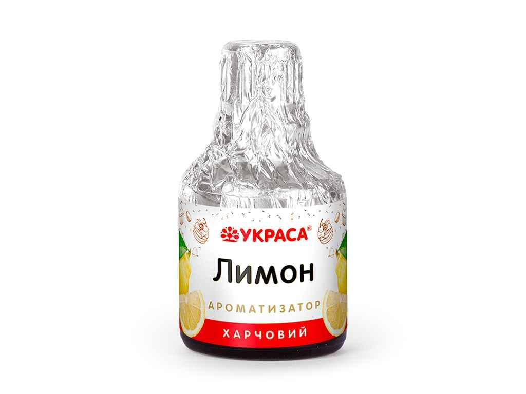 Ароматизатор жидкий Украса Лимон 5 мл (1003675)