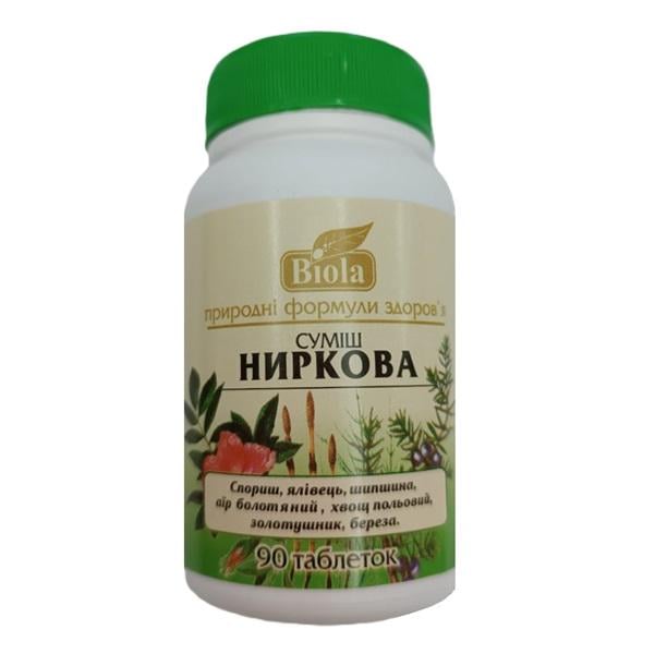 Комплекс для профилактики почек Biola смесь Почечная 90 табл. (000024586) Комплекс для профилактики почек Biola смесь Почечная 90 табл. (000024586)