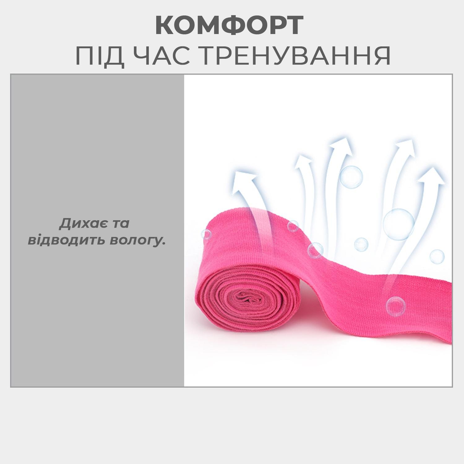 Бинты боксерские Another Boxer с принтом Зебра 3 м Зеленый - фото 10 Бинты боксерские Another Boxer с принтом Зебра 3 м Зеленый - фото 10