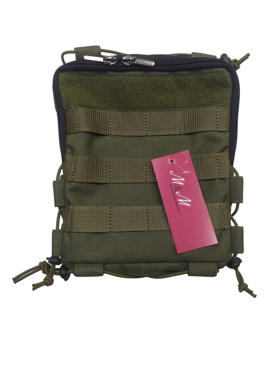 Подсумок под гидратор М&М вид 2 1 л Хаки (213639)