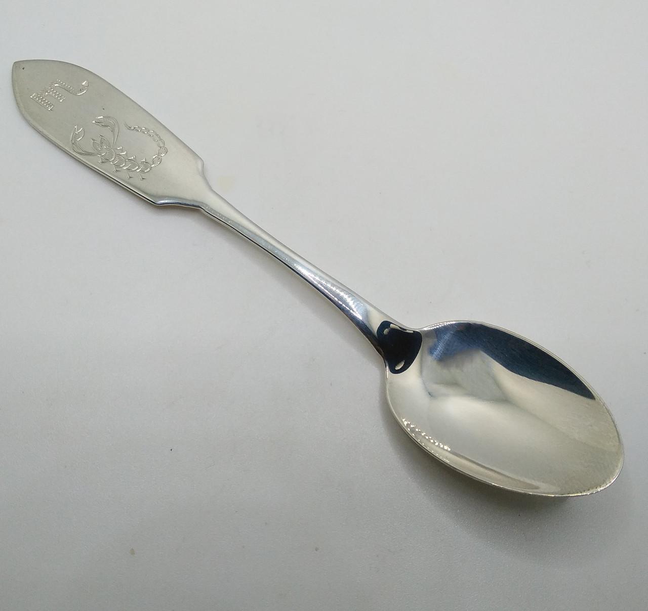 Ложка кавова срібло скорпіон 925° 15,70 г (12212090)