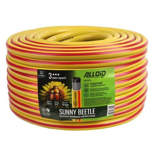 Шланг армований Alloid Sunny Beetle 3-х шаровий 3/4" 50 м (35506810)