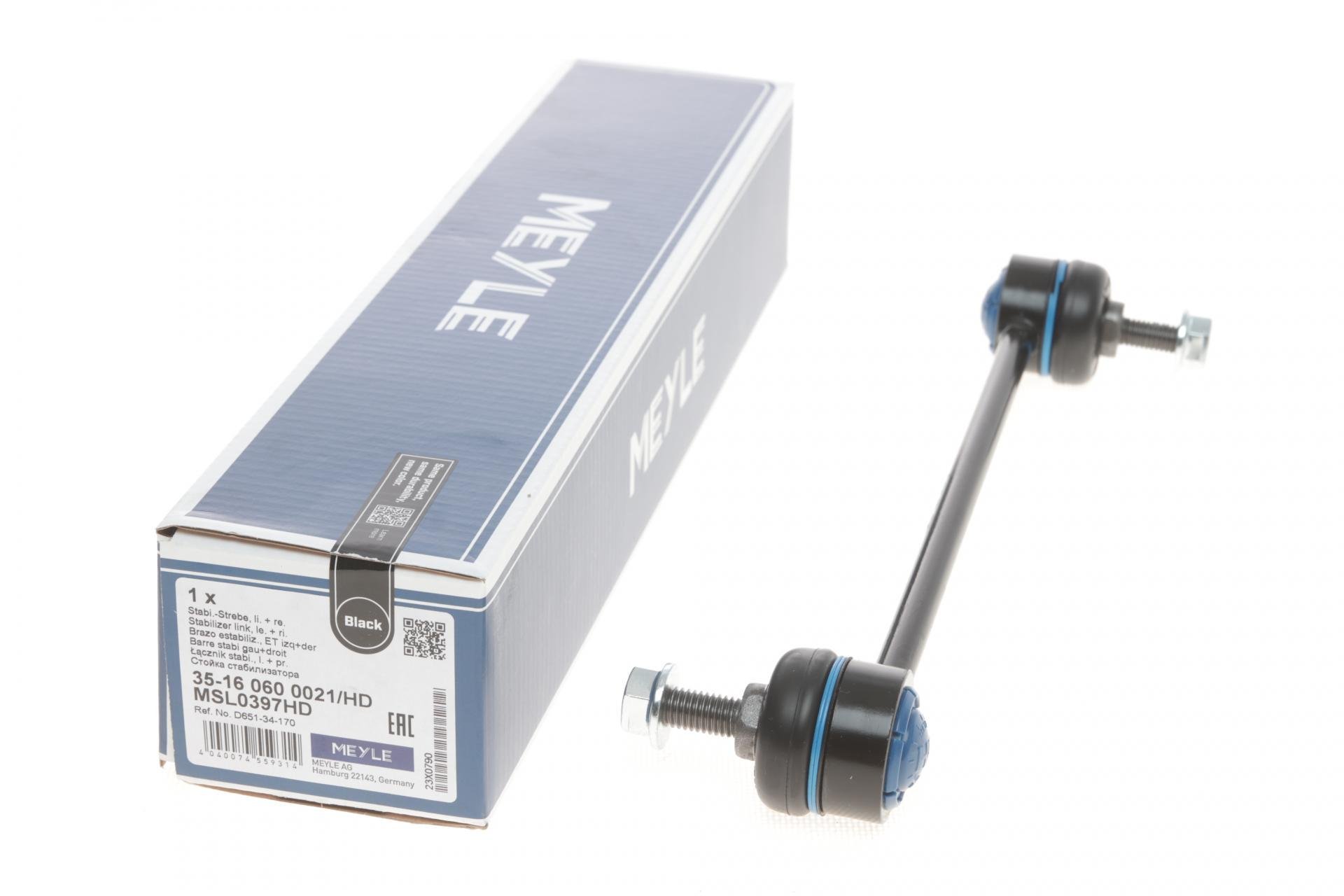 Тяга стабилизатора переднего Nissan Micra 1.4/1.6 03- L=250 mm - 35-16 060 0021/HD MEYLE