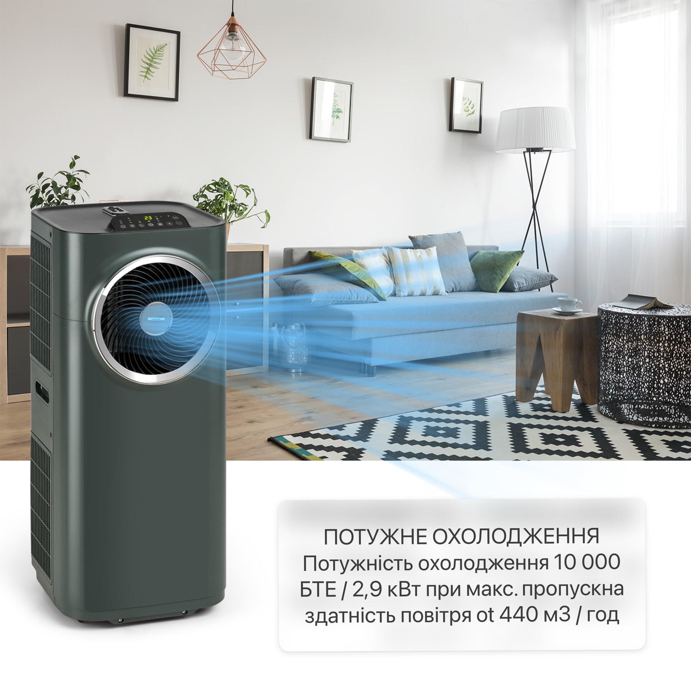 Кондиціонер мобільний KLARSTEIN Kraftwerk Smart з програмованим таймером (10034667) - фото 4