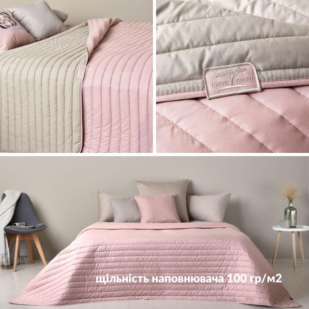 Покривало на ліжко IDEIA Люкс двосторонне антиалергенне волокно 240х260 см Пудровий/Світло-сірий (17482) - фото 7 Покривало на ліжко IDEIA Люкс двосторонне антиалергенне волокно 240х260 см Пудровий/Світло-сірий (17482) - фото 7