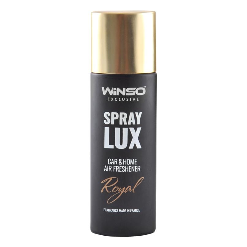 Ароматизатор Winso Spray Lux Exclusive Royal, 55мл 533800 в виде спрея