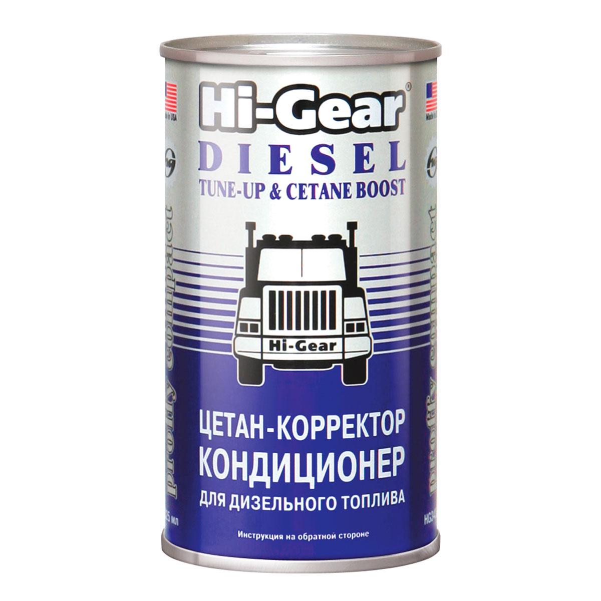 Очиститель-антинагар и цетан-корректор Hi-Gear HG3435 Diesel Tune-Up & Cetane Boost для дизеля на 70-90 л 325 мл