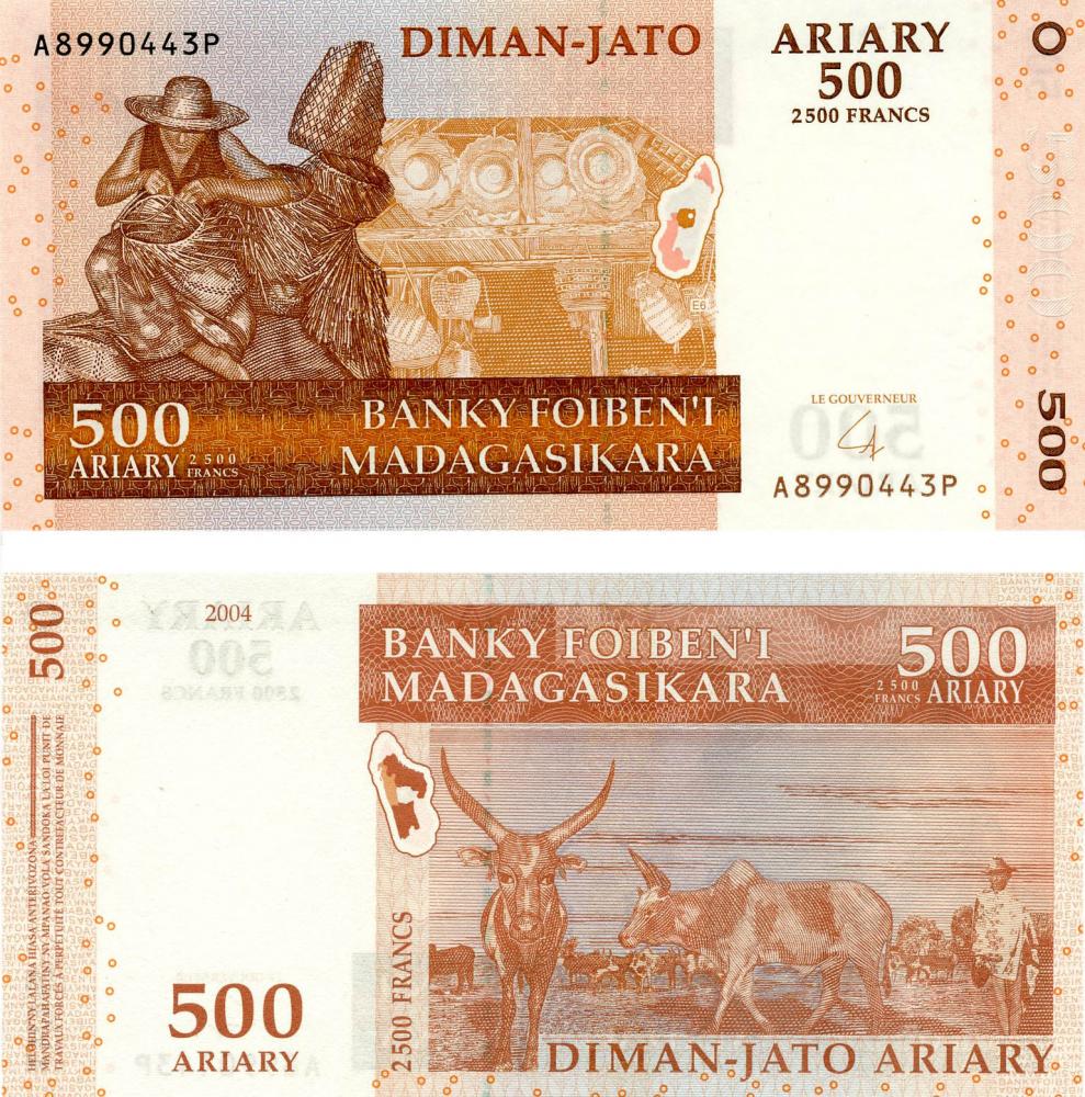 Коллекционная банкнота Мадагаскар 500 ариари 2004 UNC P88 (Б07720)