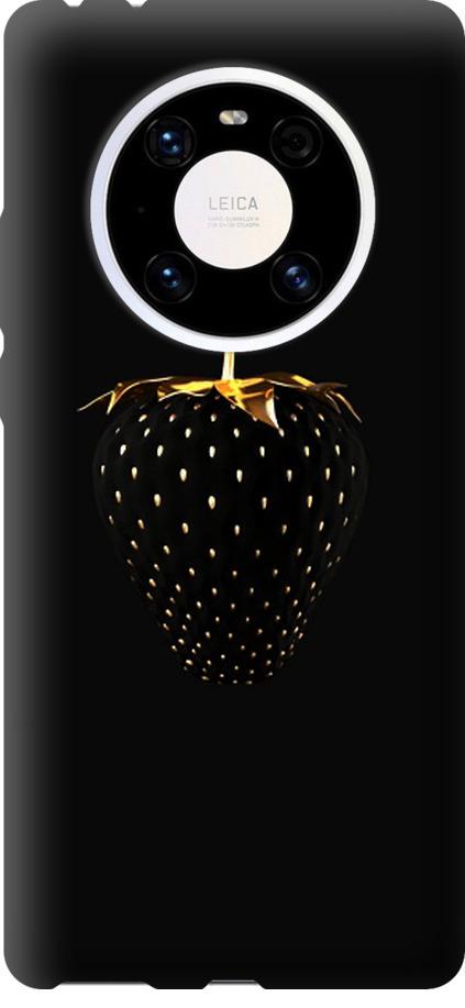 Чехол на Huawei Mate 40 Pro Черная клубника (3585u-2124-42517) Чехол на Huawei Mate 40 Pro Черная клубника (3585u-2124-42517)