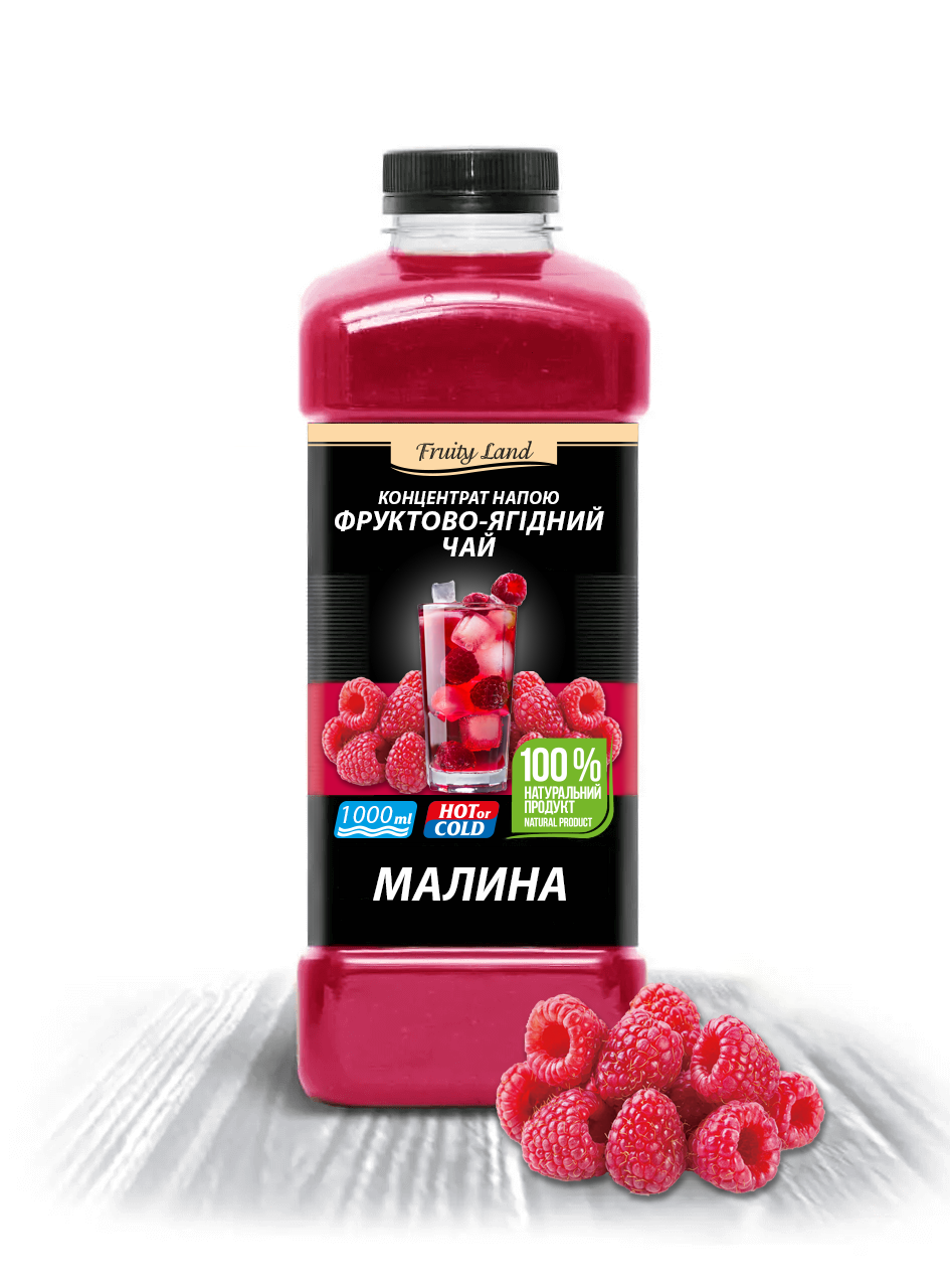 Концентрат напитка чай Fruity Land Малина 1 кг