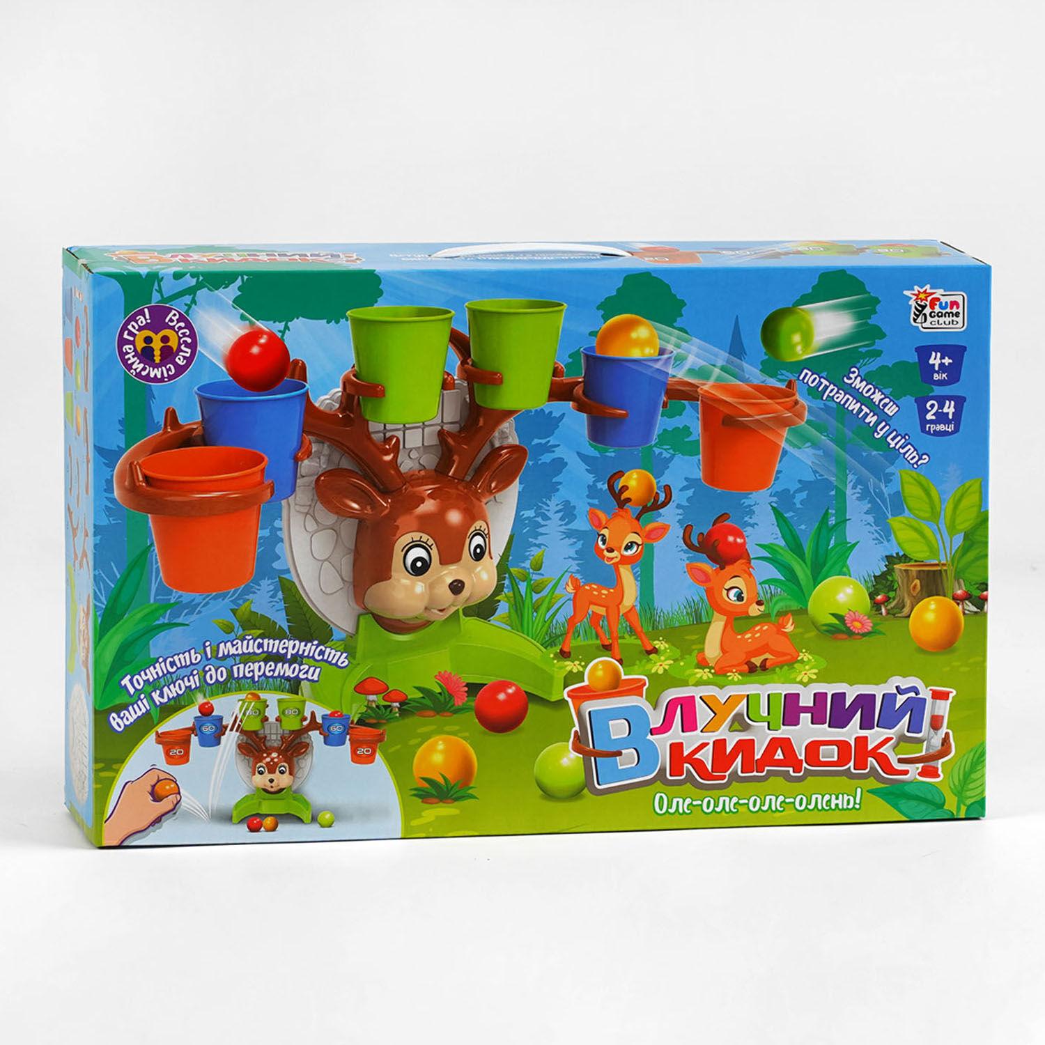 Настільна гра 4FUN Game Club Влучний кидок 39889 12 пісочний годинник/кульки/стаканчики (142850)